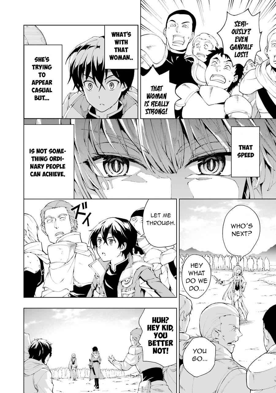 Senken no Majutsushi to Yobareta Kenshi Chap 3 - Next Chap 4