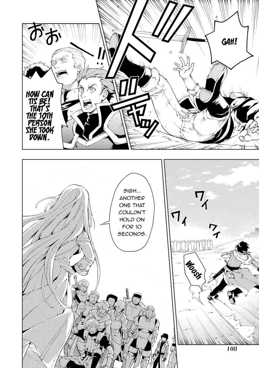 Senken no Majutsushi to Yobareta Kenshi Chap 3 - Next Chap 4