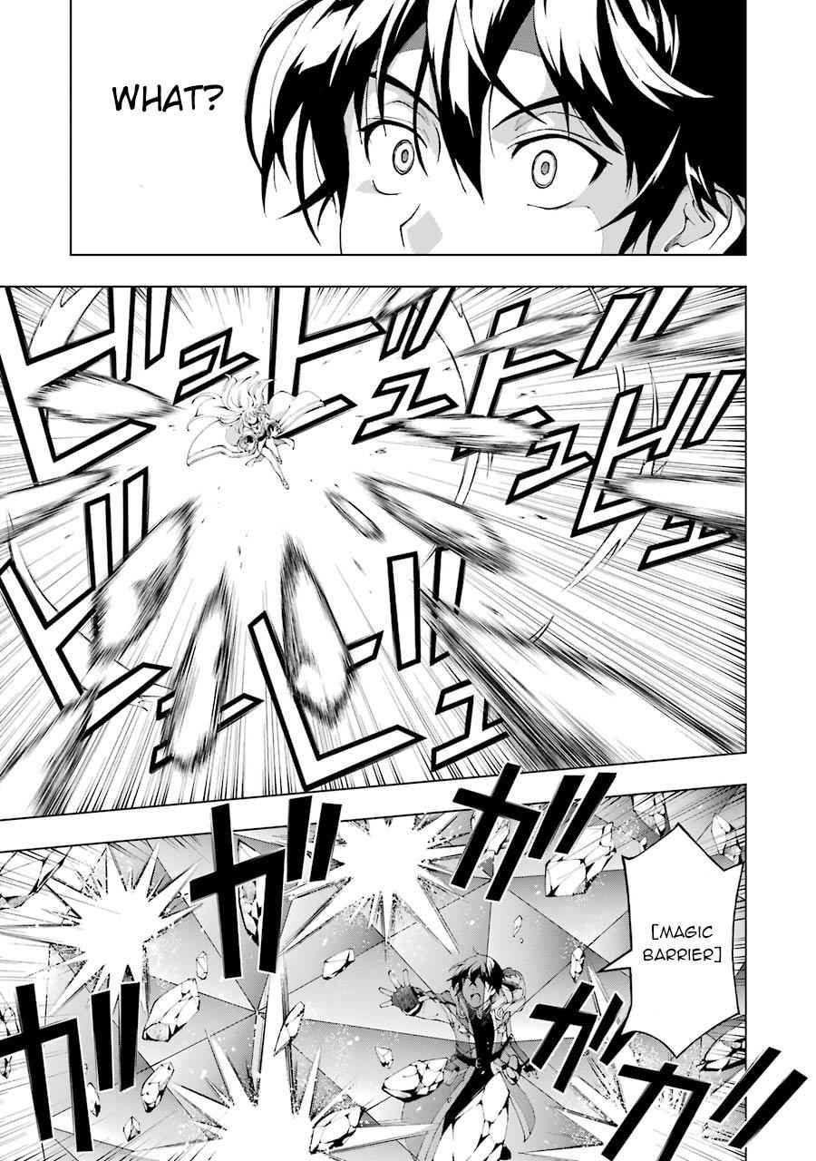 Senken no Majutsushi to Yobareta Kenshi Chap 3 - Next Chap 4