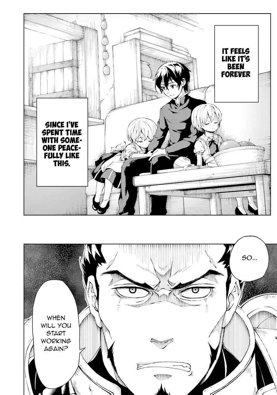 Senken no Majutsushi to Yobareta Kenshi Chap 3 - Next Chap 4