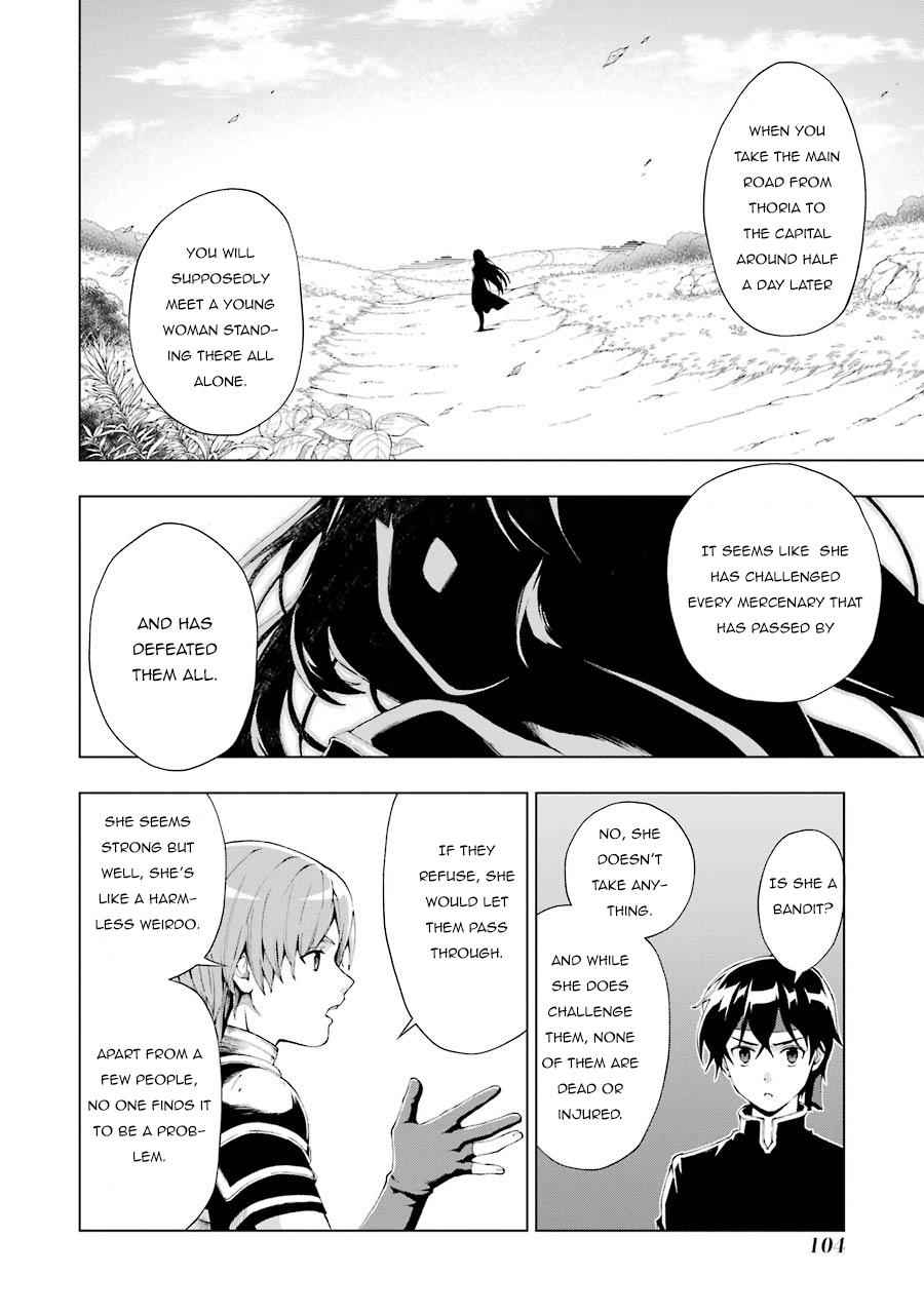 Senken no Majutsushi to Yobareta Kenshi Chap 3 - Next Chap 4