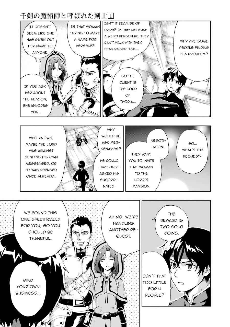 Senken no Majutsushi to Yobareta Kenshi Chap 3 - Next Chap 4