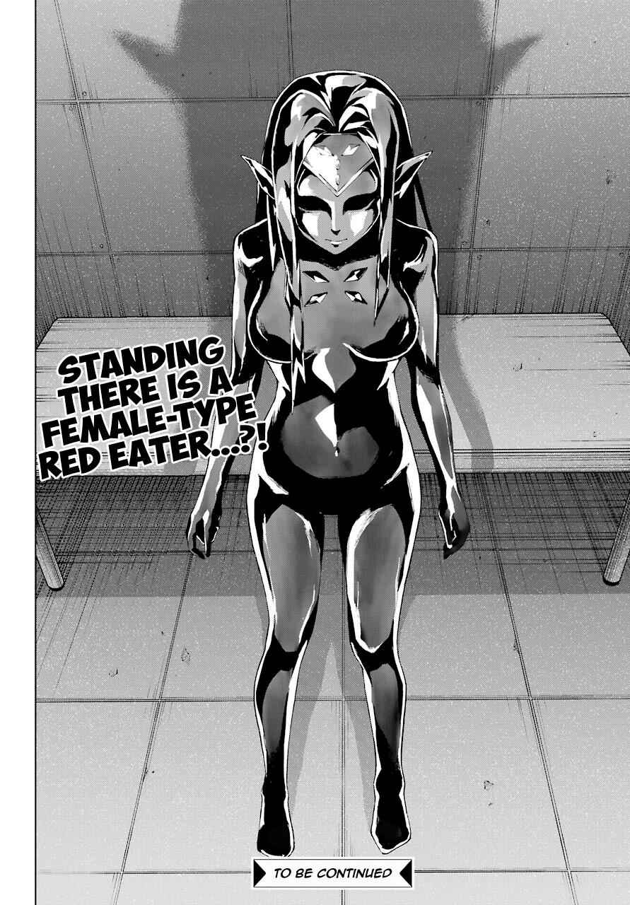 Senken no Majutsushi to Yobareta Kenshi Chap 17 - Next Chap 18