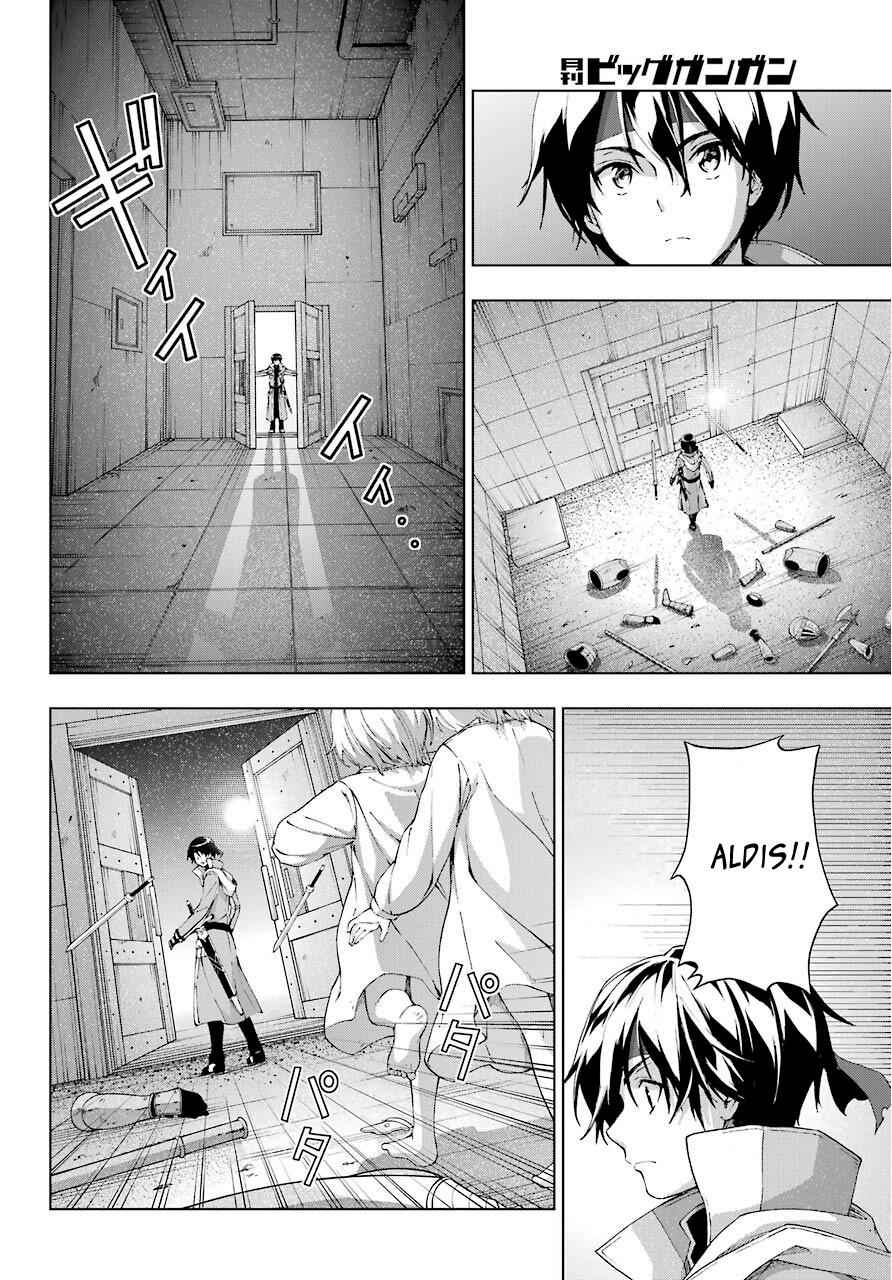 Senken no Majutsushi to Yobareta Kenshi Chap 17 - Next Chap 18