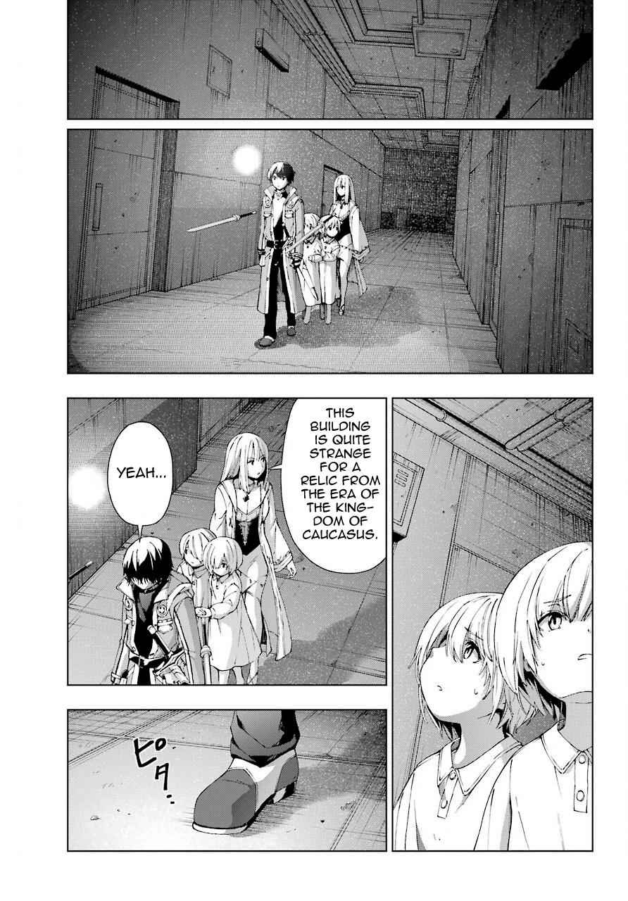 Senken no Majutsushi to Yobareta Kenshi Chap 17 - Next Chap 18