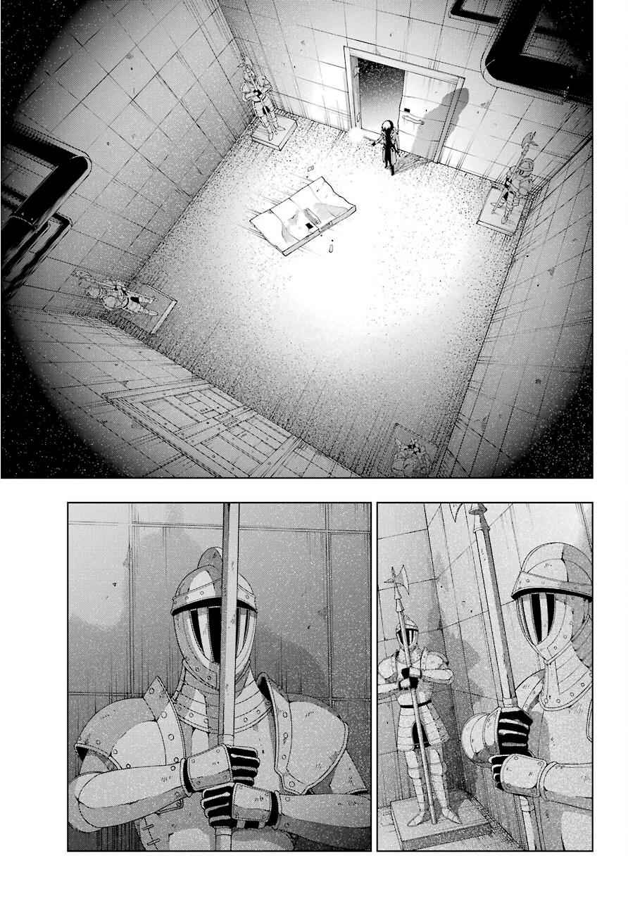 Senken no Majutsushi to Yobareta Kenshi Chap 17 - Next Chap 18