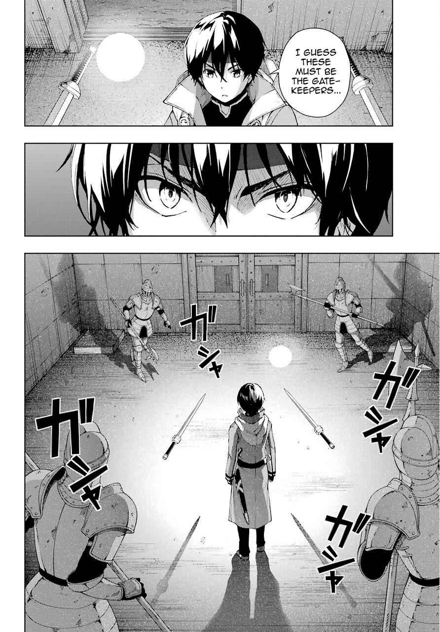 Senken no Majutsushi to Yobareta Kenshi Chap 17 - Next Chap 18