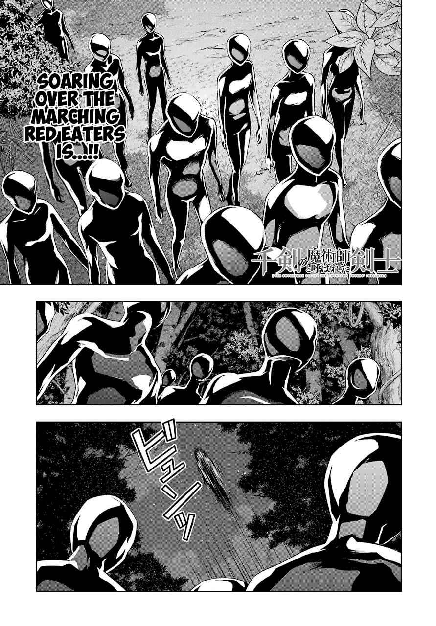 Senken no Majutsushi to Yobareta Kenshi Chap 17 - Next Chap 18