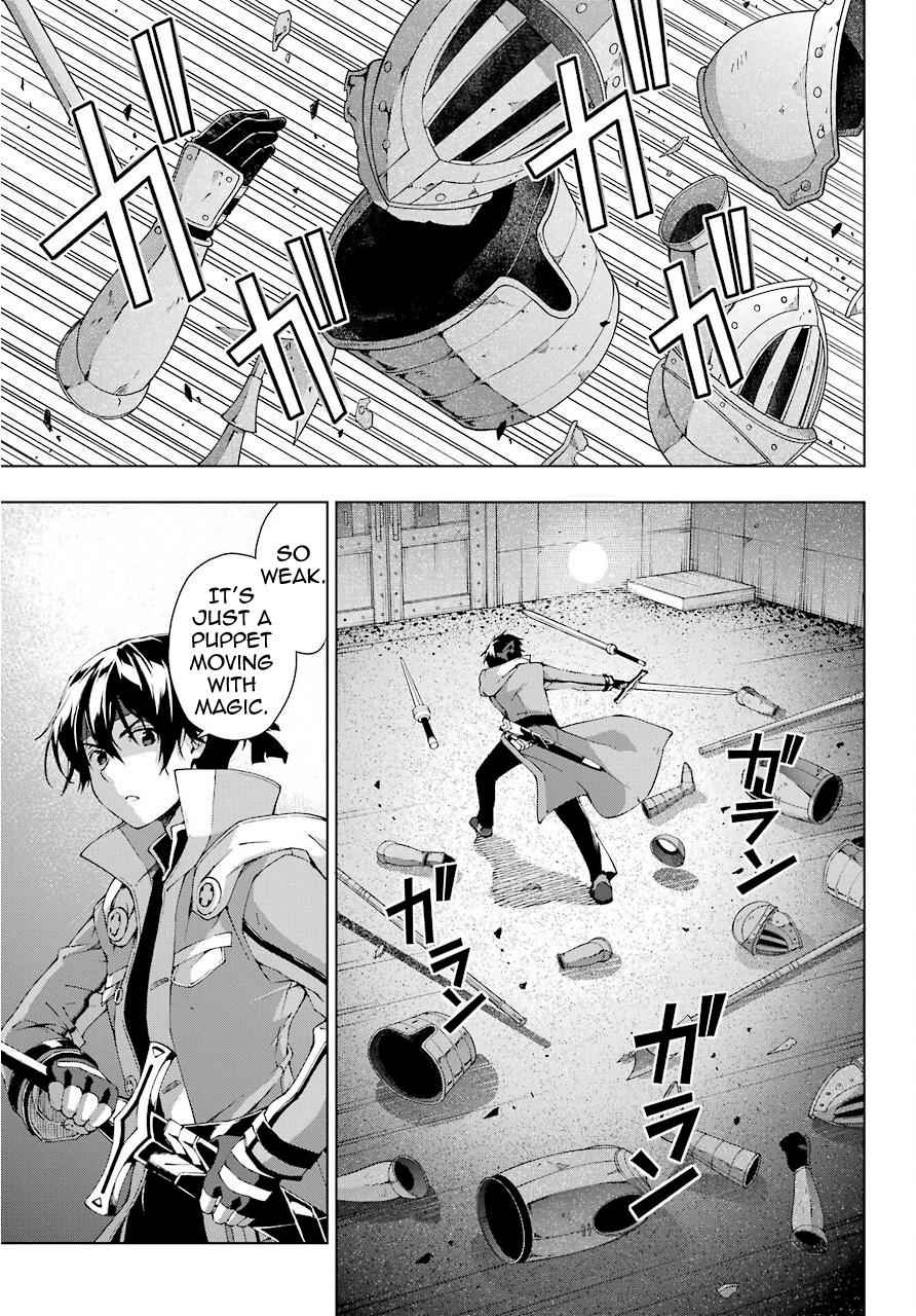 Senken no Majutsushi to Yobareta Kenshi Chap 17 - Next Chap 18