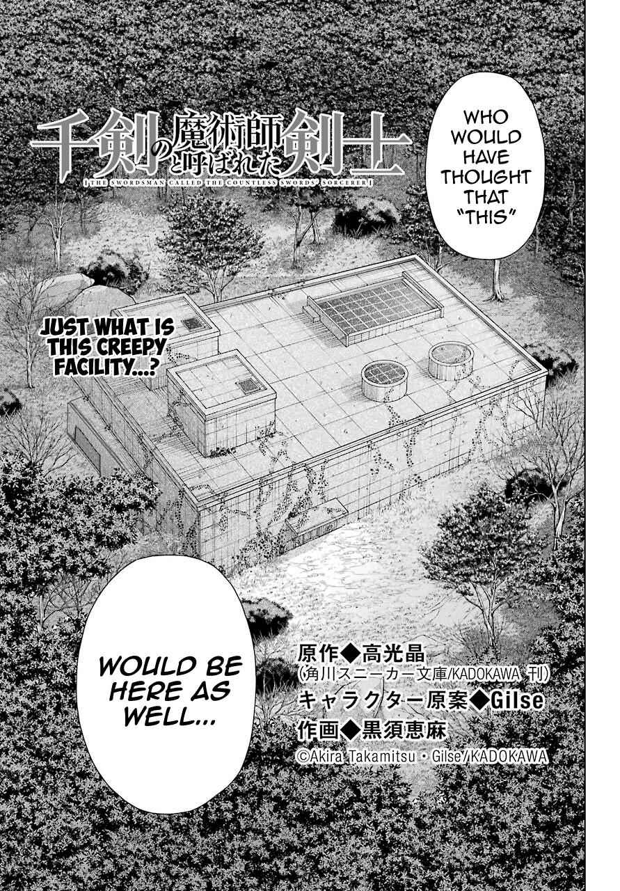 Senken no Majutsushi to Yobareta Kenshi Chap 17 - Next Chap 18