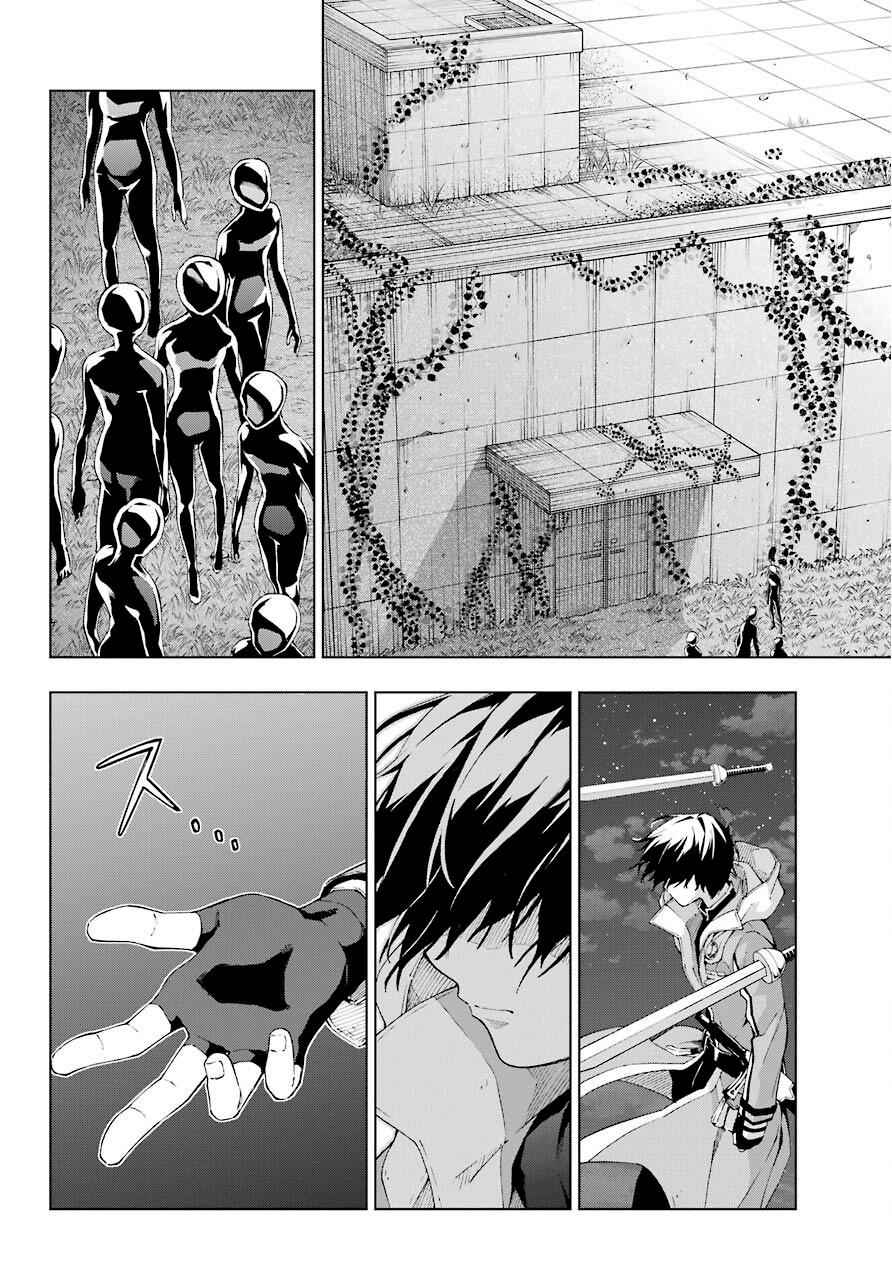 Senken no Majutsushi to Yobareta Kenshi Chap 17 - Next Chap 18