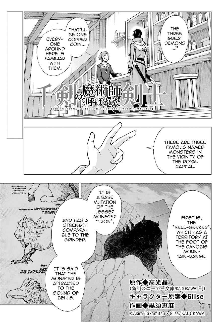Senken no Majutsushi to Yobareta Kenshi Chap 14 - Next Chap 15