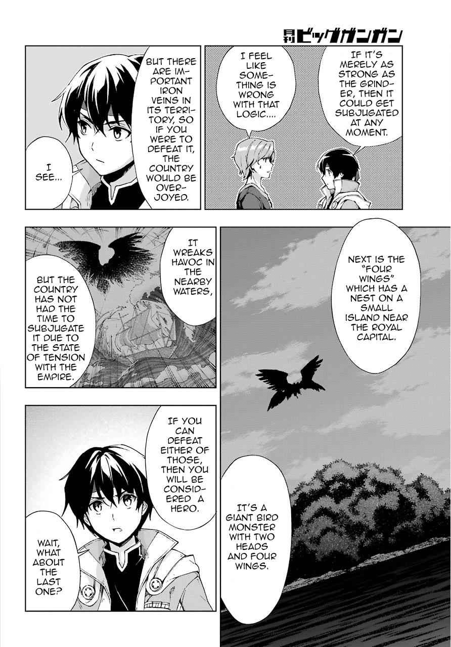 Senken no Majutsushi to Yobareta Kenshi Chap 14 - Next Chap 15