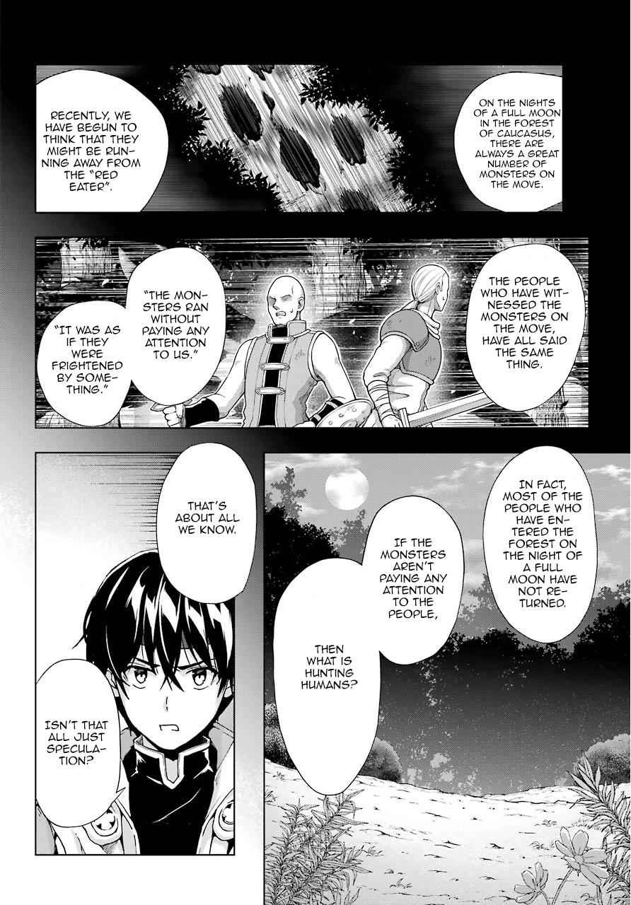 Senken no Majutsushi to Yobareta Kenshi Chap 14 - Next Chap 15