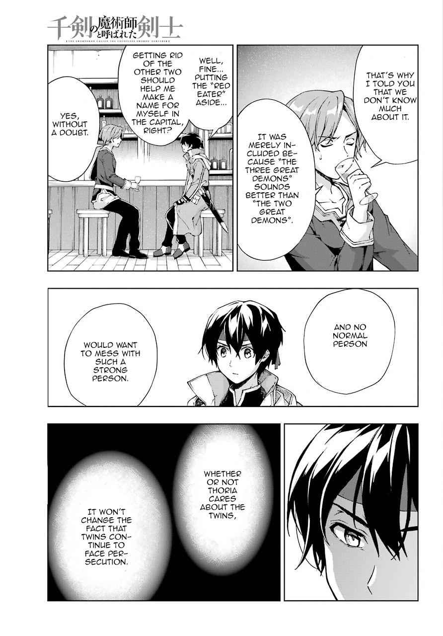 Senken no Majutsushi to Yobareta Kenshi Chap 14 - Next Chap 15