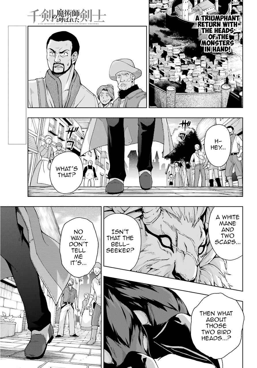 Senken no Majutsushi to Yobareta Kenshi Chap 15 - Next Chap 16