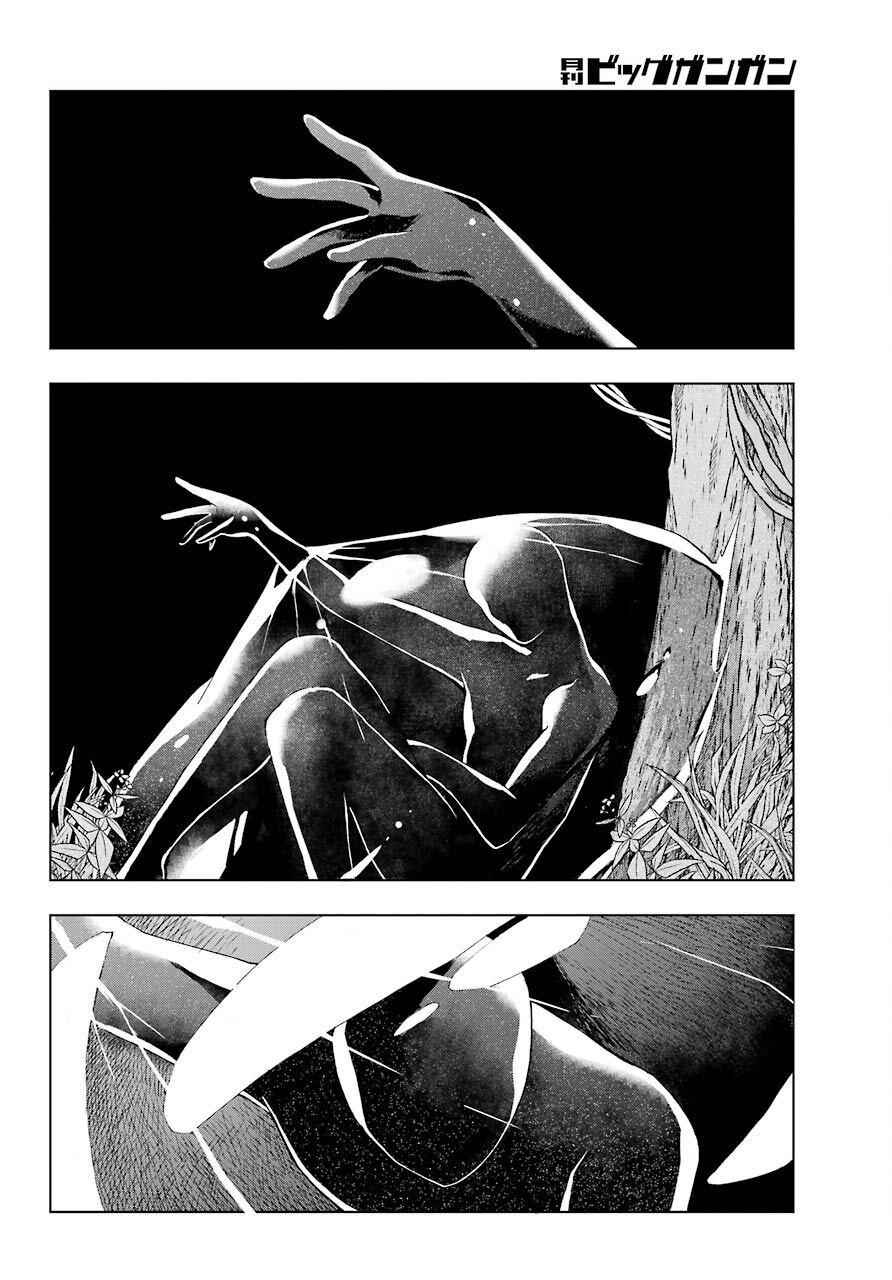 Senken no Majutsushi to Yobareta Kenshi Chap 15 - Next Chap 16