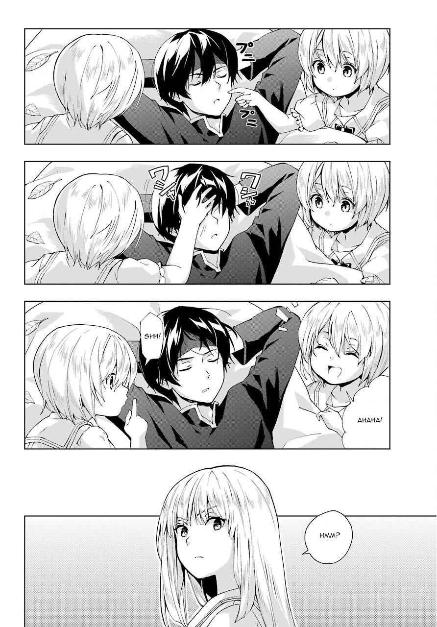 Senken no Majutsushi to Yobareta Kenshi Chap 15 - Next Chap 16