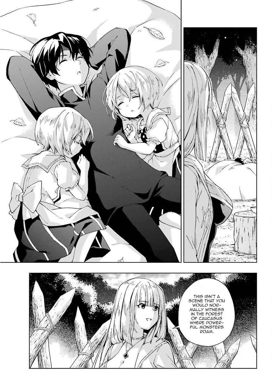 Senken no Majutsushi to Yobareta Kenshi Chap 15 - Next Chap 16