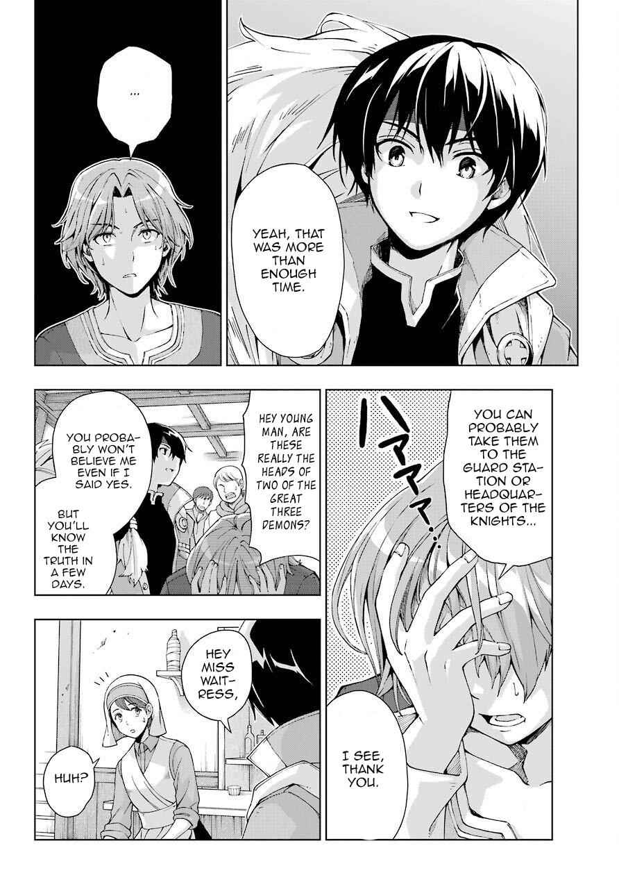 Senken no Majutsushi to Yobareta Kenshi Chap 15 - Next Chap 16