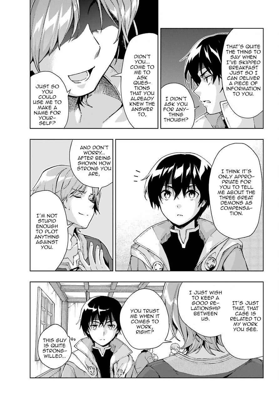 Senken no Majutsushi to Yobareta Kenshi Chap 15 - Next Chap 16