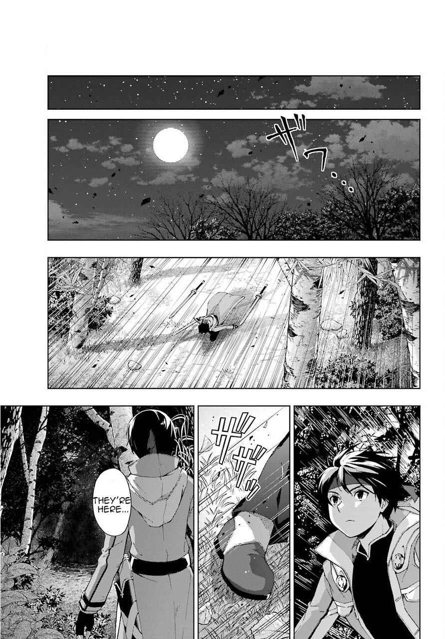 Senken no Majutsushi to Yobareta Kenshi Chap 16 - Next Chap 17