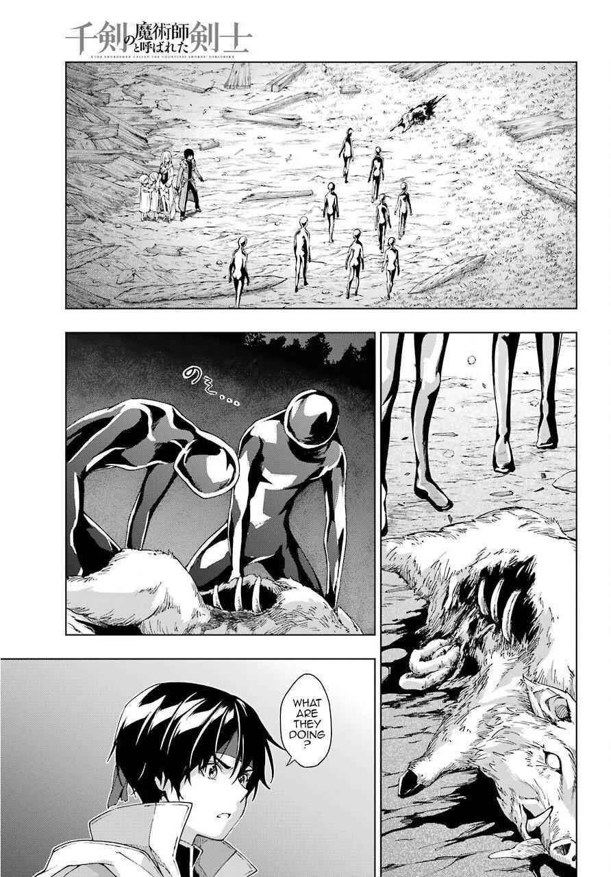 Senken no Majutsushi to Yobareta Kenshi Chap 16 - Next Chap 17