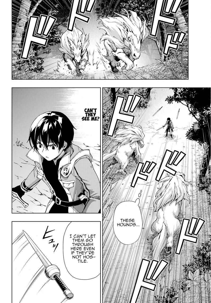 Senken no Majutsushi to Yobareta Kenshi Chap 16 - Next Chap 17