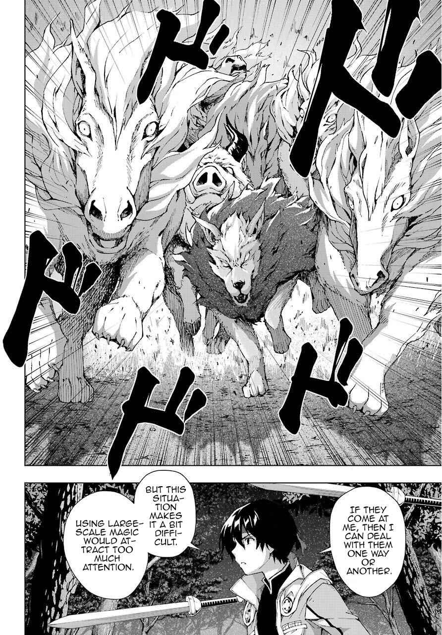 Senken no Majutsushi to Yobareta Kenshi Chap 16 - Next Chap 17