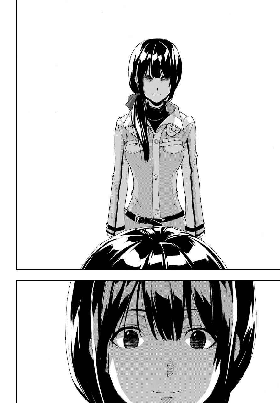 Senken no Majutsushi to Yobareta Kenshi Chap 18 - Next Chap 19