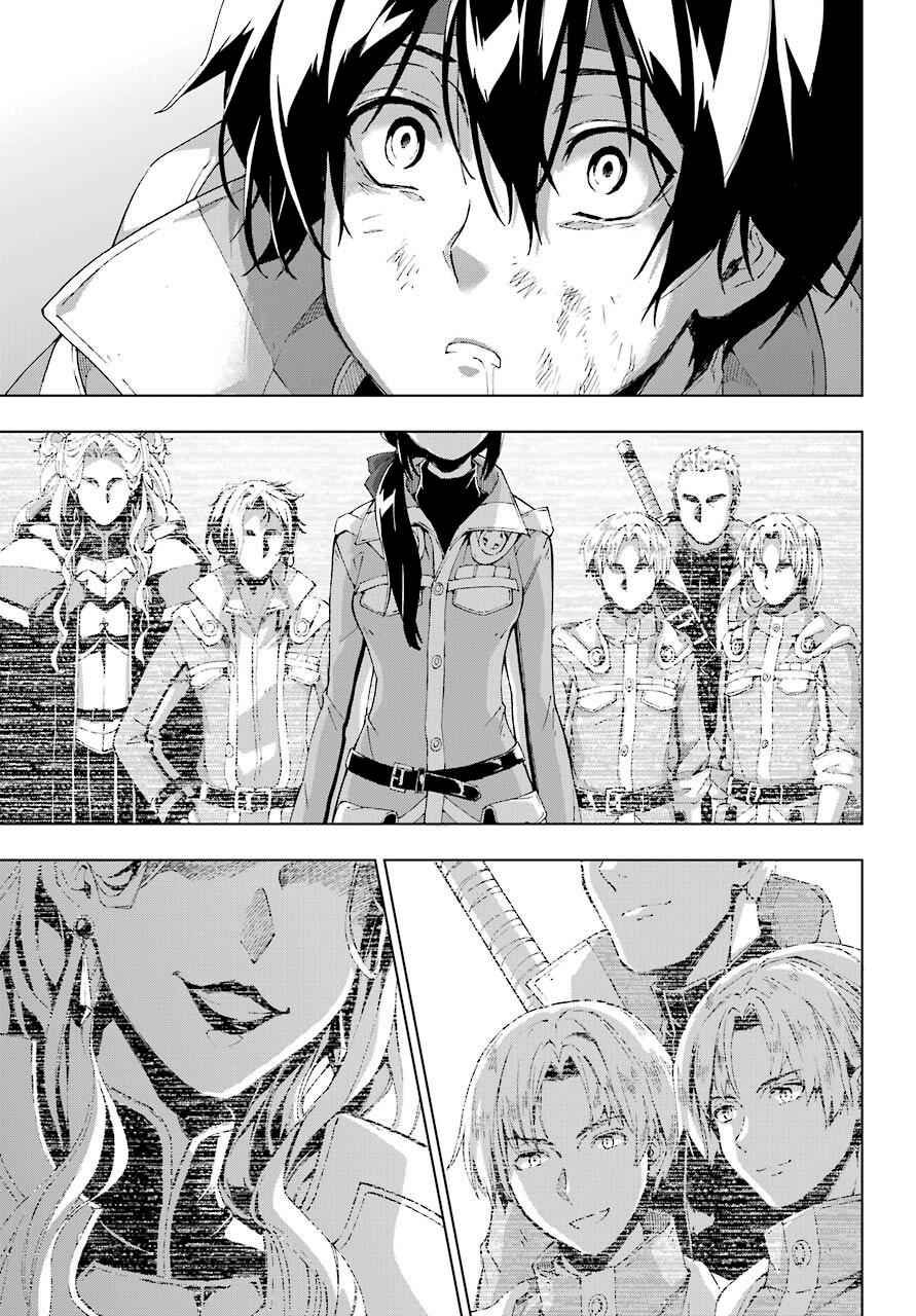 Senken no Majutsushi to Yobareta Kenshi Chap 18 - Next Chap 19