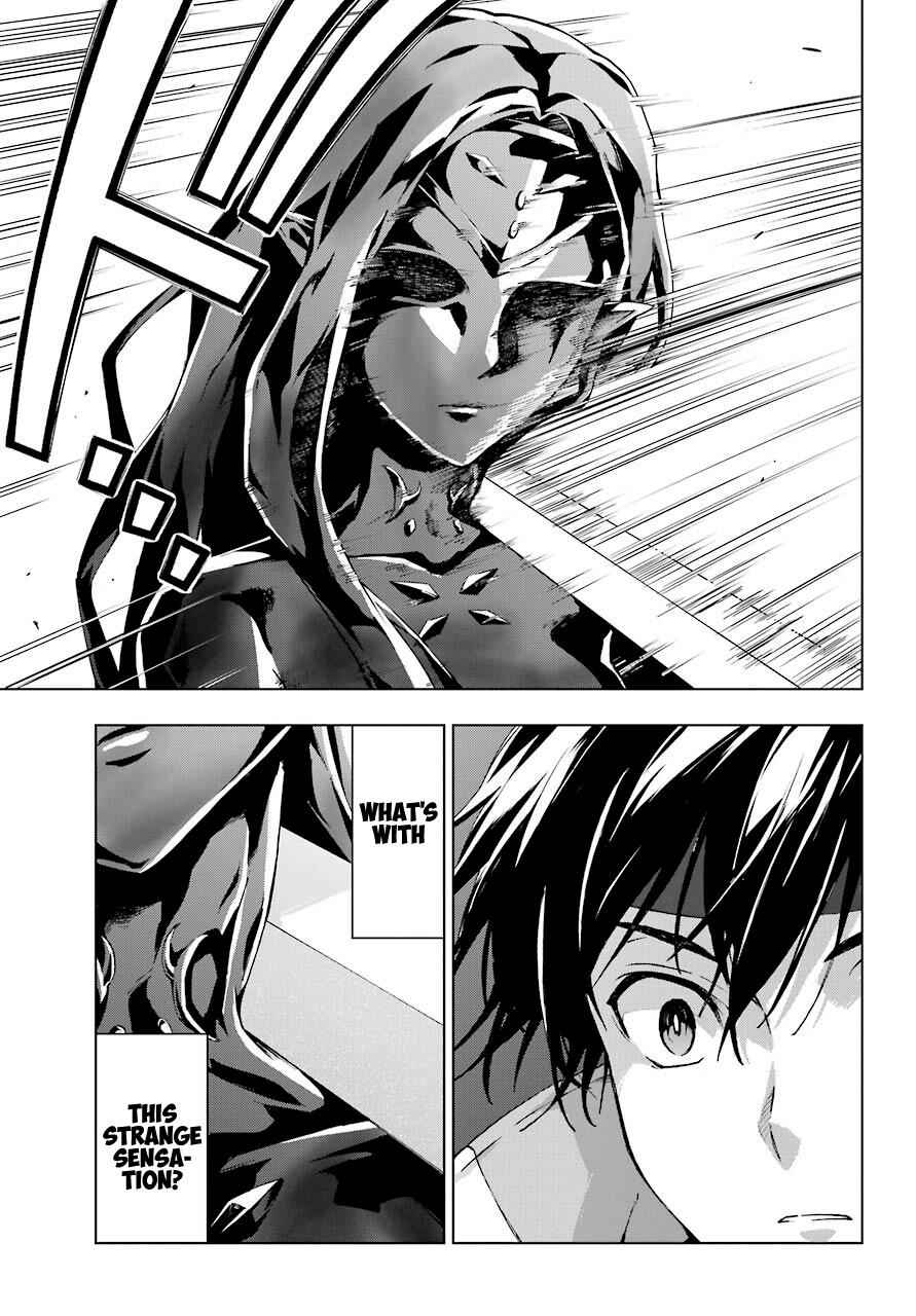 Senken no Majutsushi to Yobareta Kenshi Chap 18 - Next Chap 19