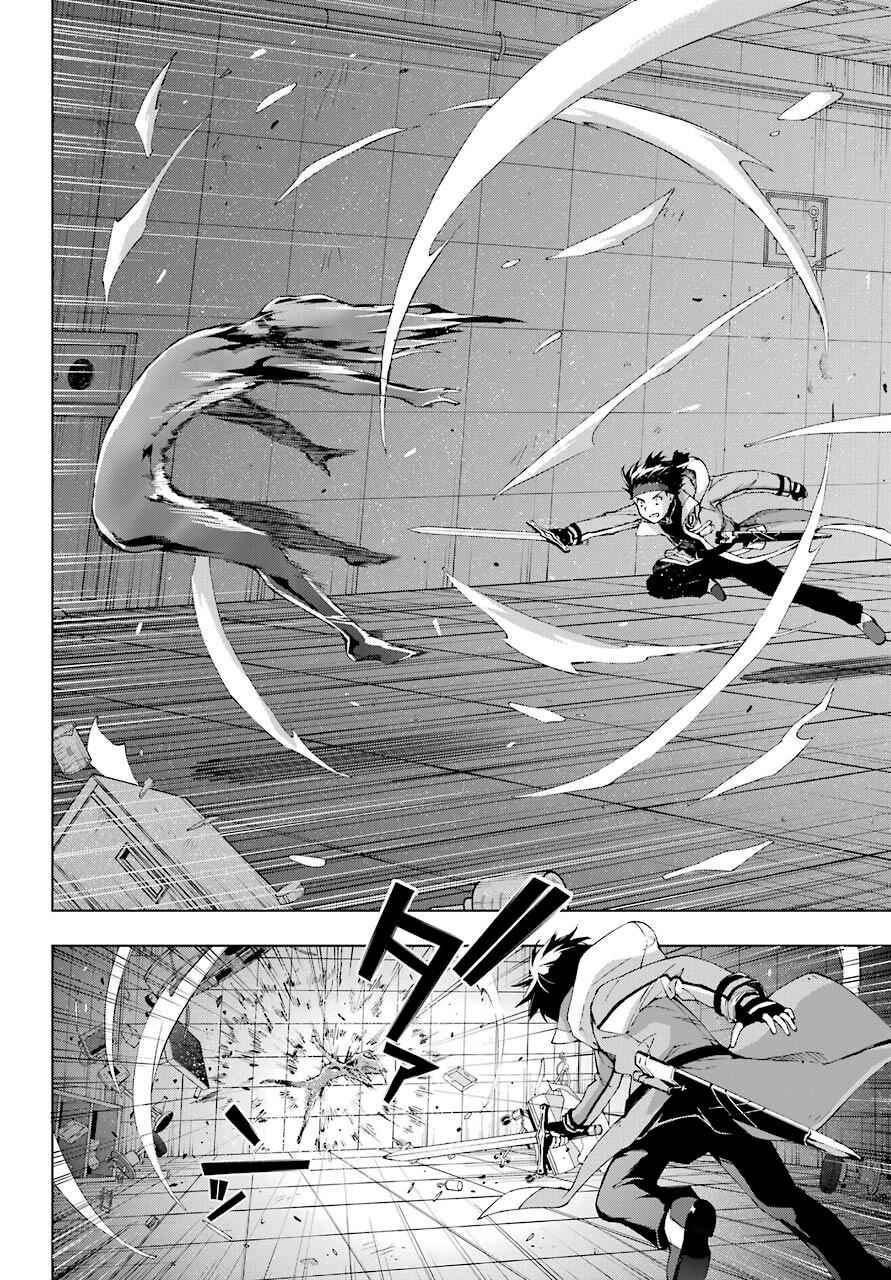 Senken no Majutsushi to Yobareta Kenshi Chap 18 - Next Chap 19