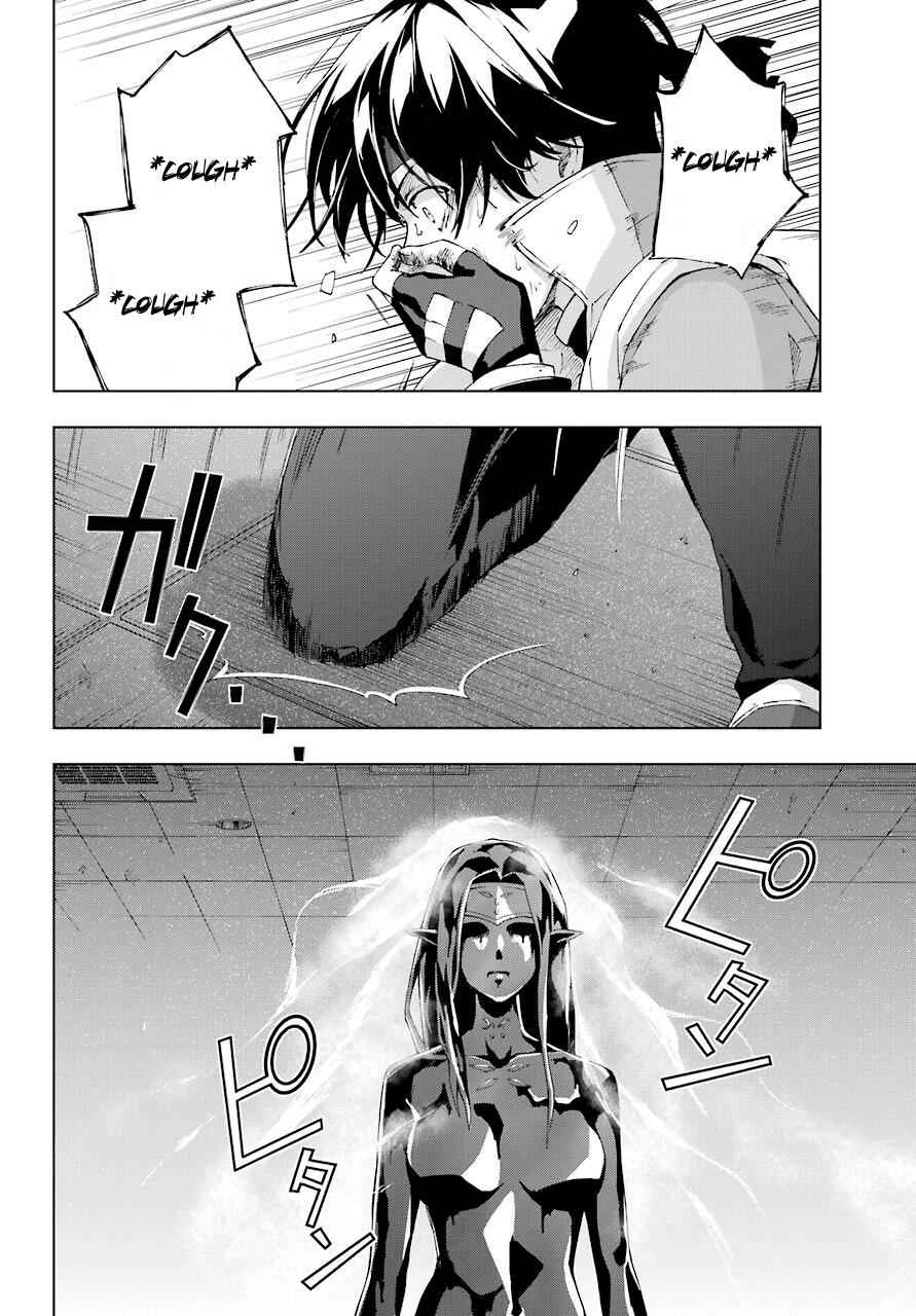 Senken no Majutsushi to Yobareta Kenshi Chap 18 - Next Chap 19