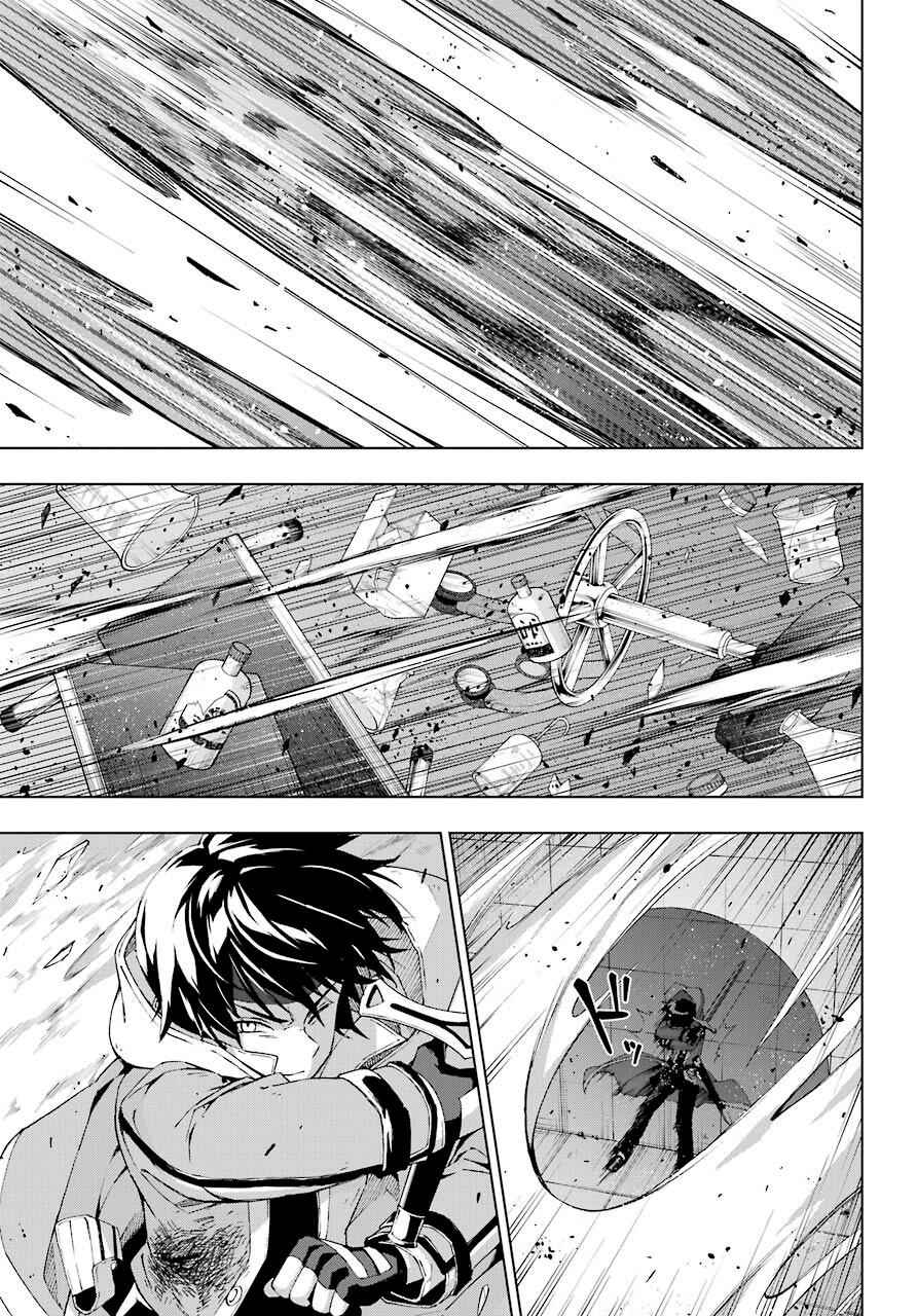 Senken no Majutsushi to Yobareta Kenshi Chap 18 - Next Chap 19