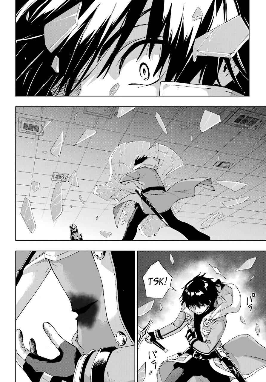 Senken no Majutsushi to Yobareta Kenshi Chap 18 - Next Chap 19