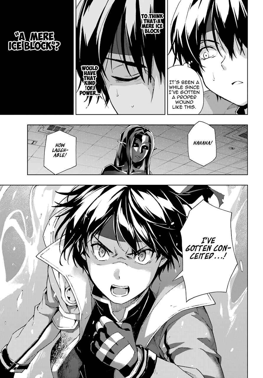 Senken no Majutsushi to Yobareta Kenshi Chap 18 - Next Chap 19