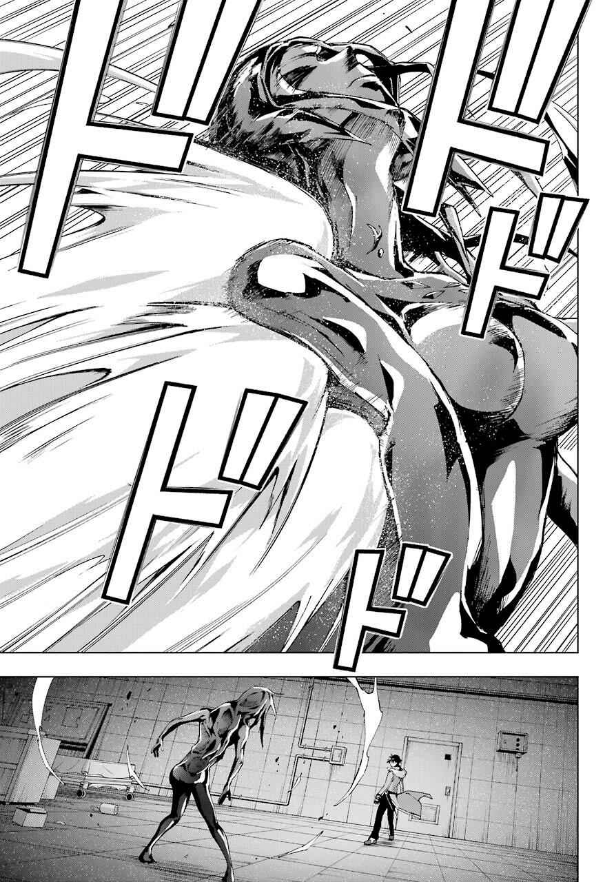 Senken no Majutsushi to Yobareta Kenshi Chap 18 - Next Chap 19