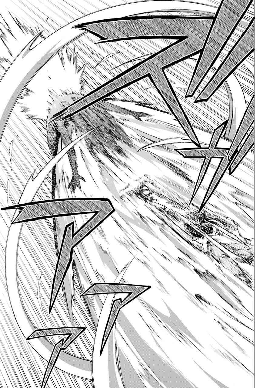 Senken no Majutsushi to Yobareta Kenshi Chap 18 - Next Chap 19