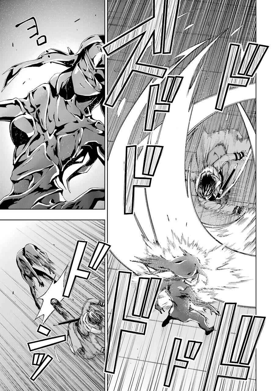 Senken no Majutsushi to Yobareta Kenshi Chap 18 - Next Chap 19