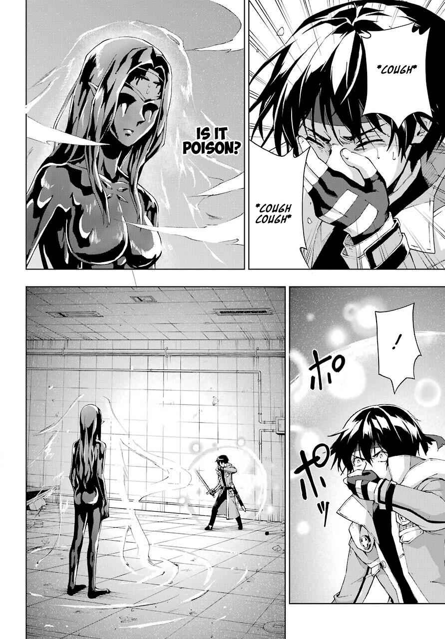 Senken no Majutsushi to Yobareta Kenshi Chap 18 - Next Chap 19
