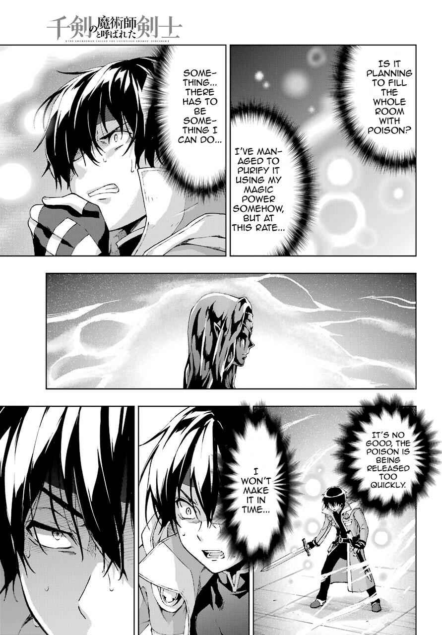 Senken no Majutsushi to Yobareta Kenshi Chap 18 - Next Chap 19