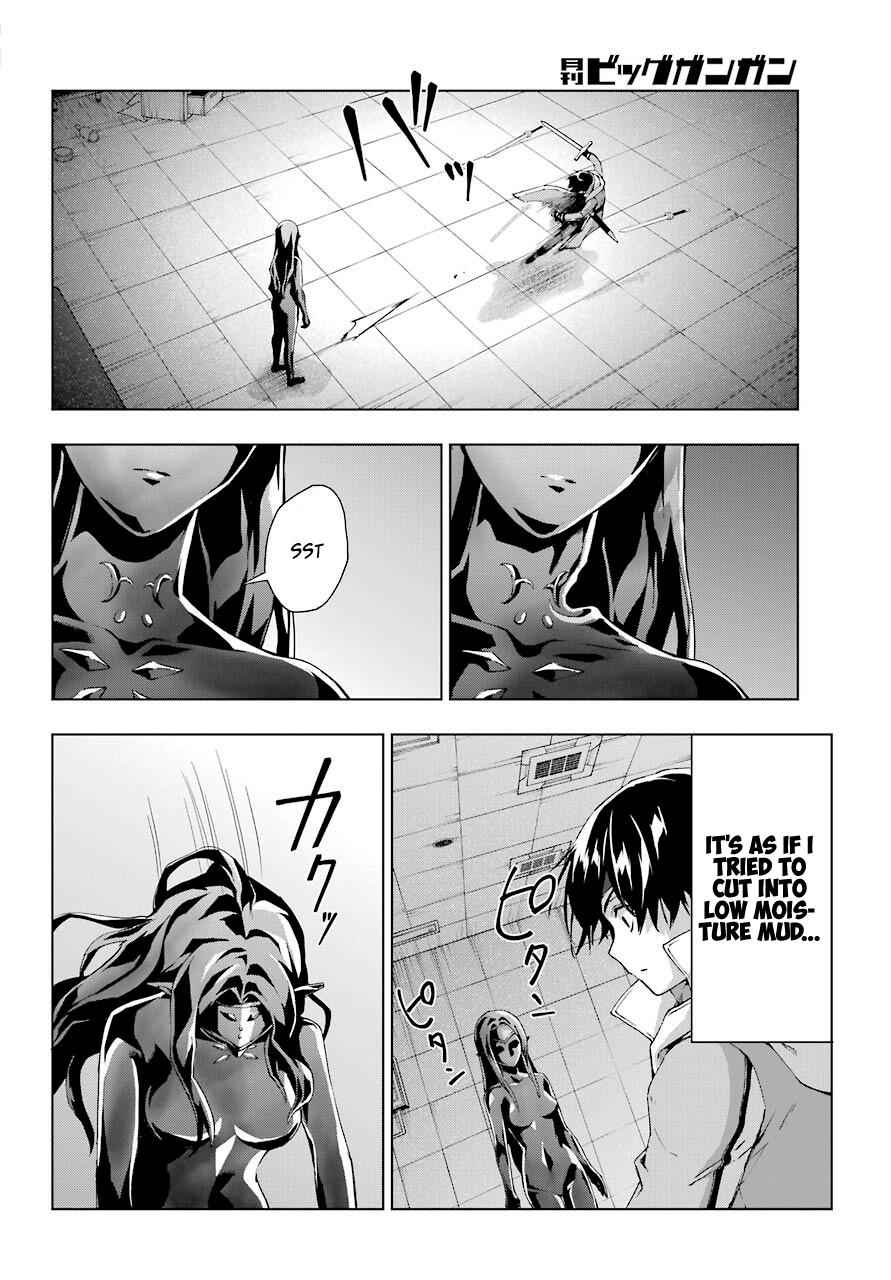 Senken no Majutsushi to Yobareta Kenshi Chap 18 - Next Chap 19