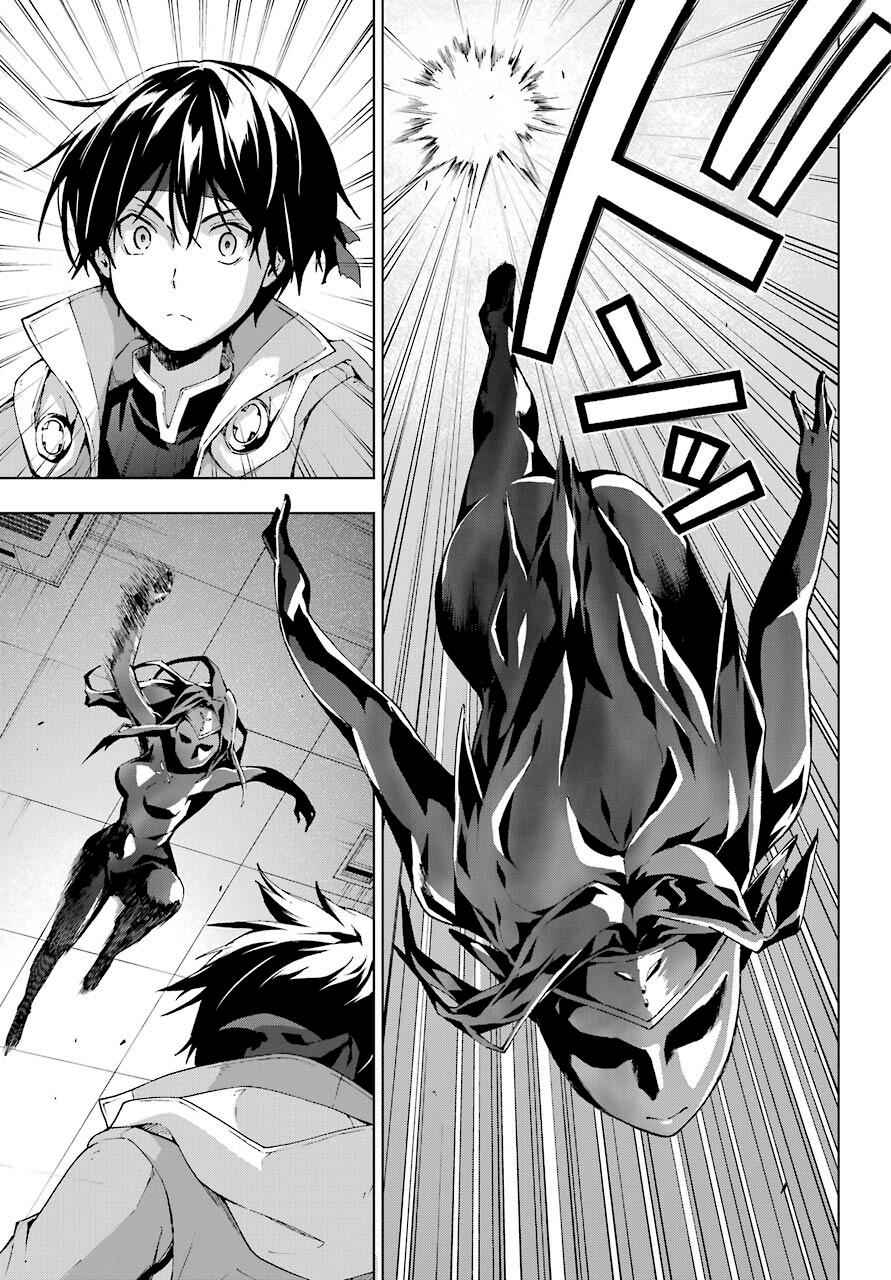 Senken no Majutsushi to Yobareta Kenshi Chap 18 - Next Chap 19