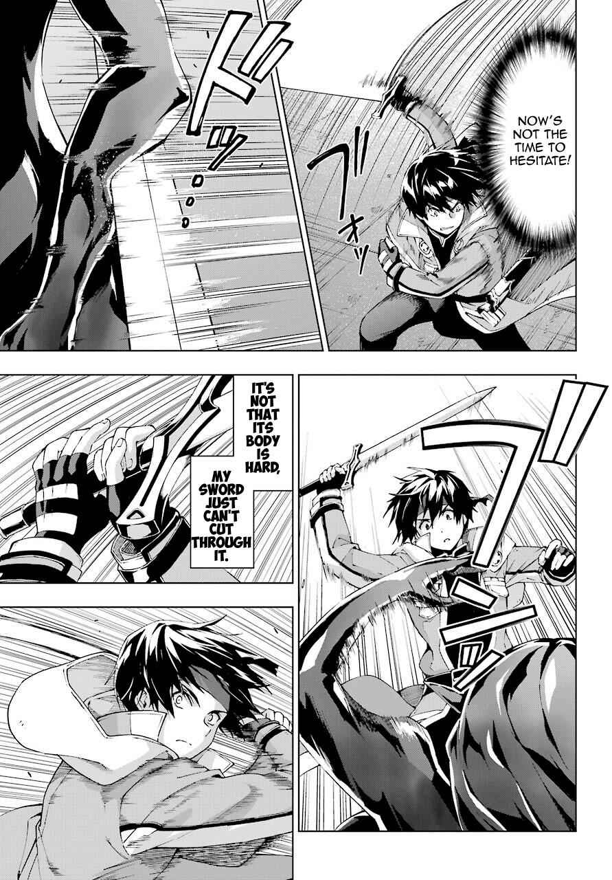 Senken no Majutsushi to Yobareta Kenshi Chap 18 - Next Chap 19