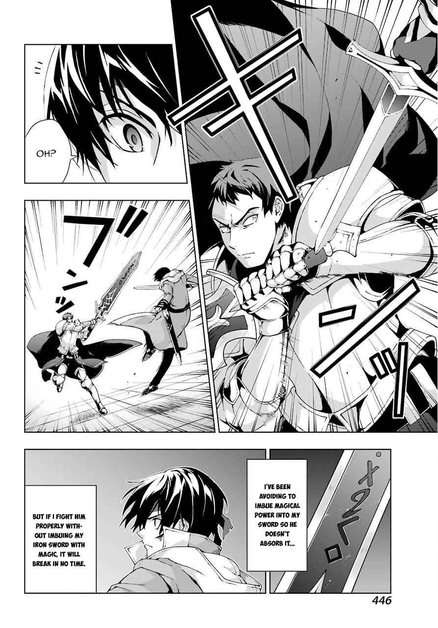 Senken no Majutsushi to Yobareta Kenshi Chap 10 - Next Chap 11