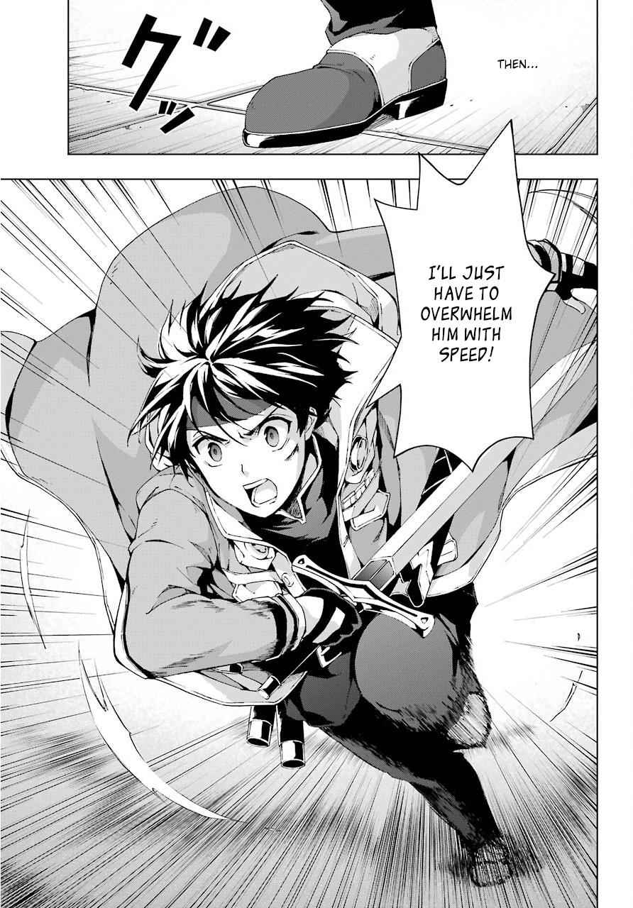 Senken no Majutsushi to Yobareta Kenshi Chap 10 - Next Chap 11