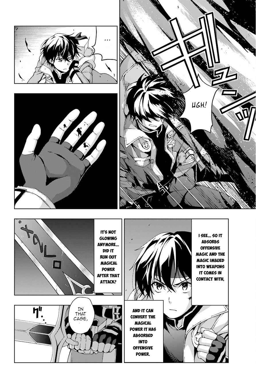 Senken no Majutsushi to Yobareta Kenshi Chap 10 - Next Chap 11