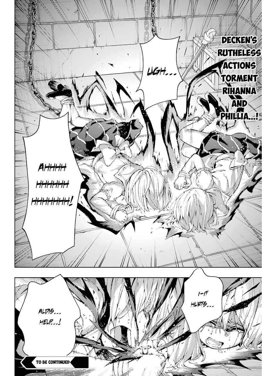 Senken no Majutsushi to Yobareta Kenshi Chap 10 - Next Chap 11