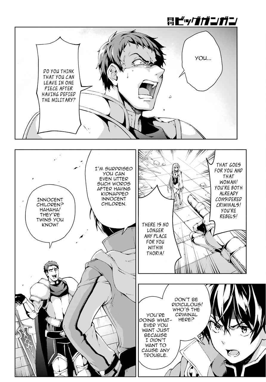 Senken no Majutsushi to Yobareta Kenshi Chap 10 - Next Chap 11